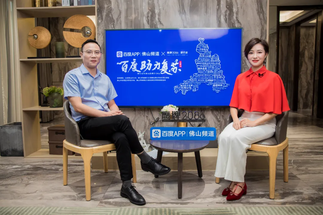 热议行业复苏影响，鹰牌2086陈方根：回归产品竞争力是本质