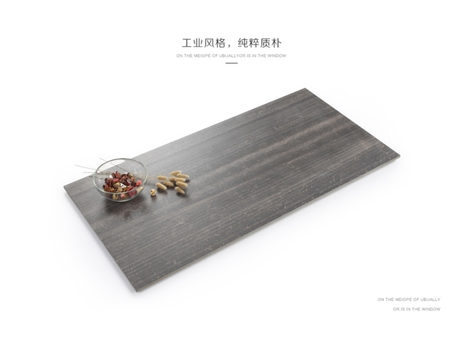 现代仿古砖时尚范品系列实物图