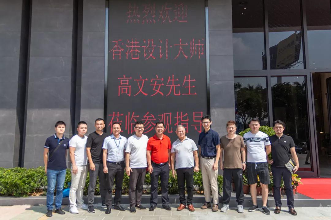 NEWS｜香港室内设计之父——高文安先生参观鹰牌2086新展厅