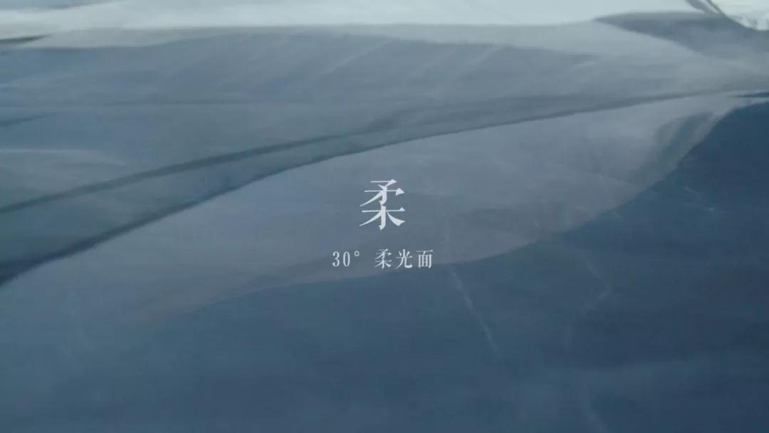 珠光绰影｜第六届中意陶瓷设计大赛仿大理石瓷砖金奖