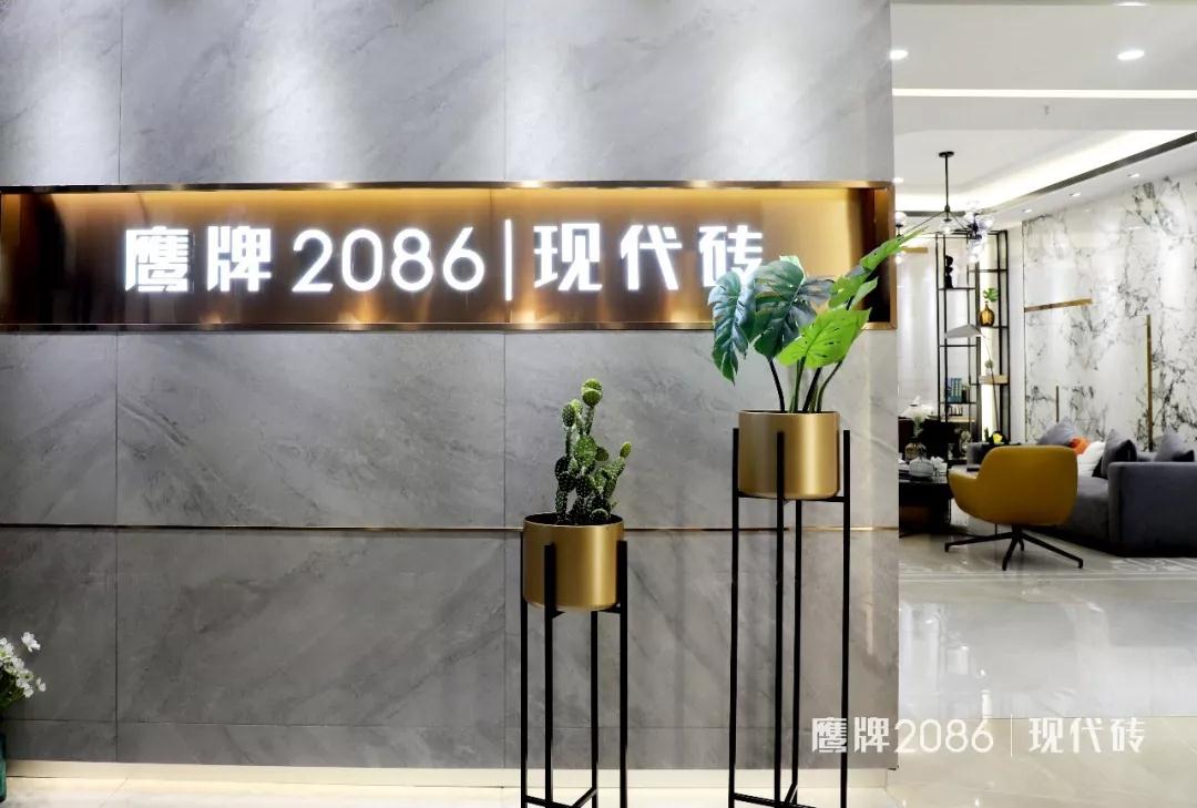 终端进化论｜空间展示是构建品牌与用户的桥梁