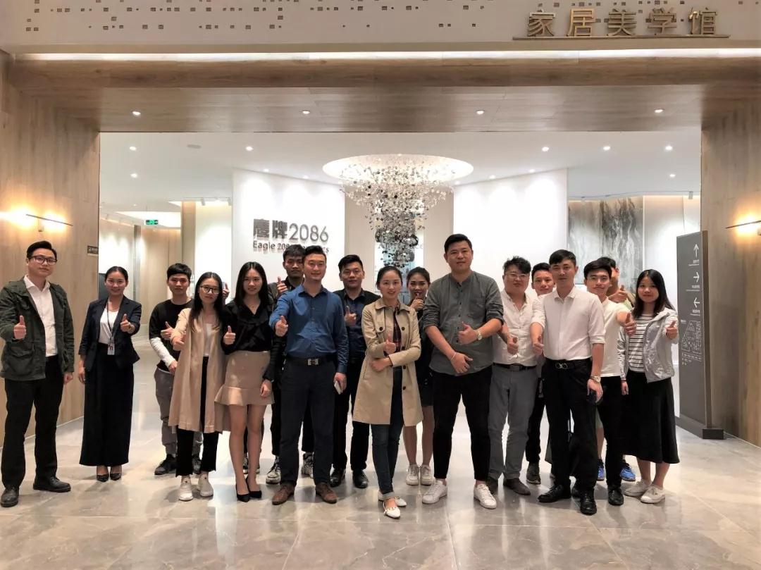 NEWS｜佛山南国鼎峰装饰公司设计师团队参观鹰牌2086新展厅