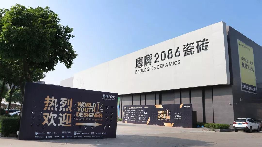 明天颁奖，人却不在广州！这100位设计师都去哪儿了？