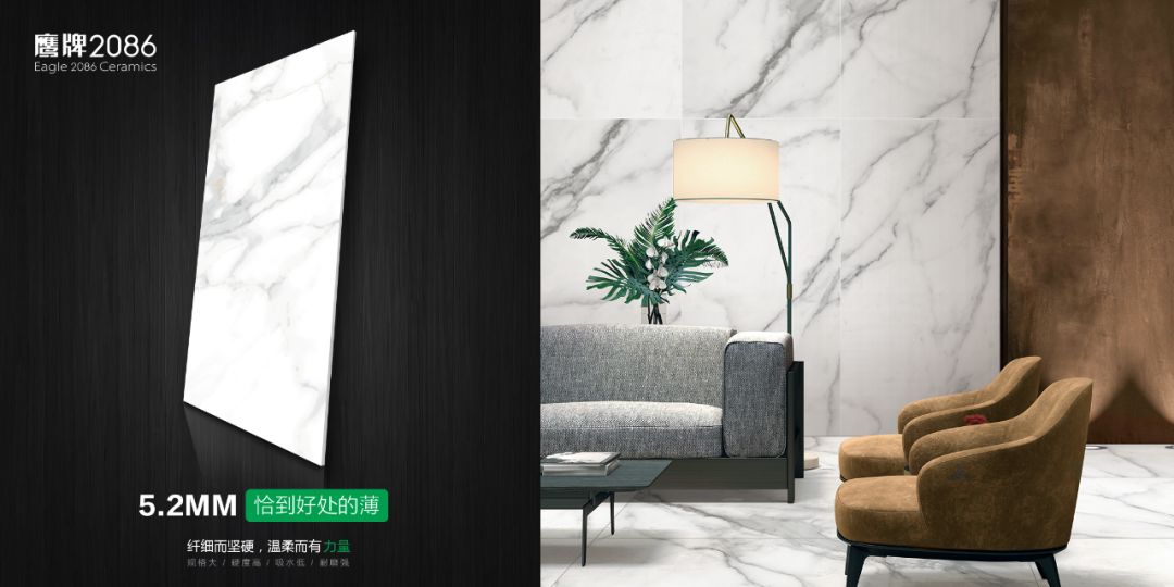 超大，超薄，纤细而坚硬，温柔而有力量的极致体验……