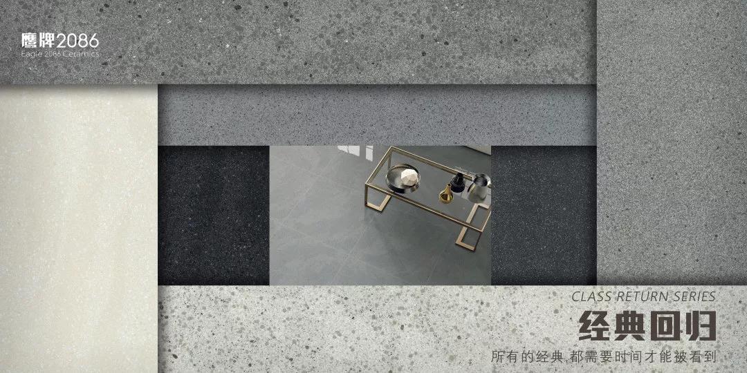 经典之所以成为经典，是因为经过时间的沉淀和风雨的洗礼