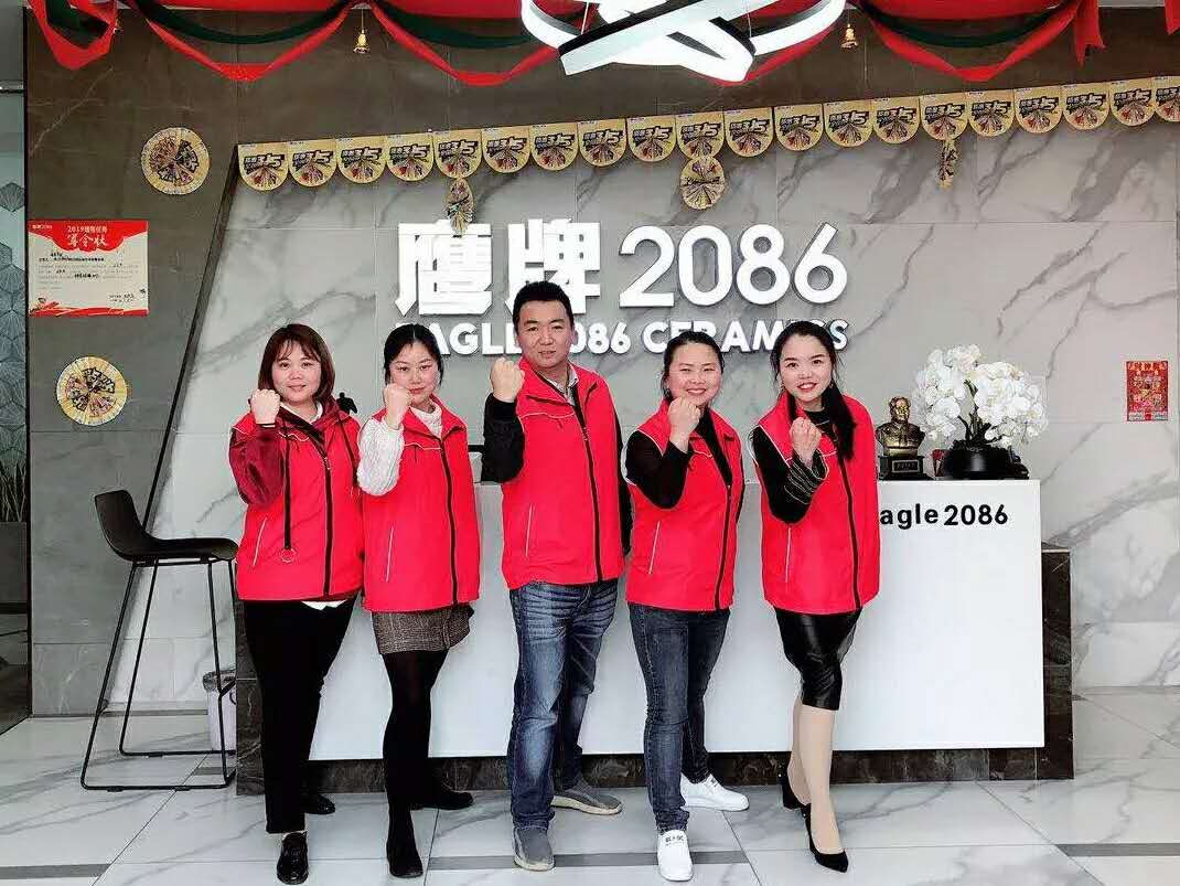 鹰牌2086捷报来袭！