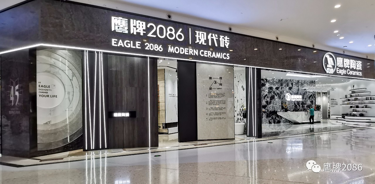 现代砖鹰牌2086珠海店，在这里，寻找专属于你的岛屿