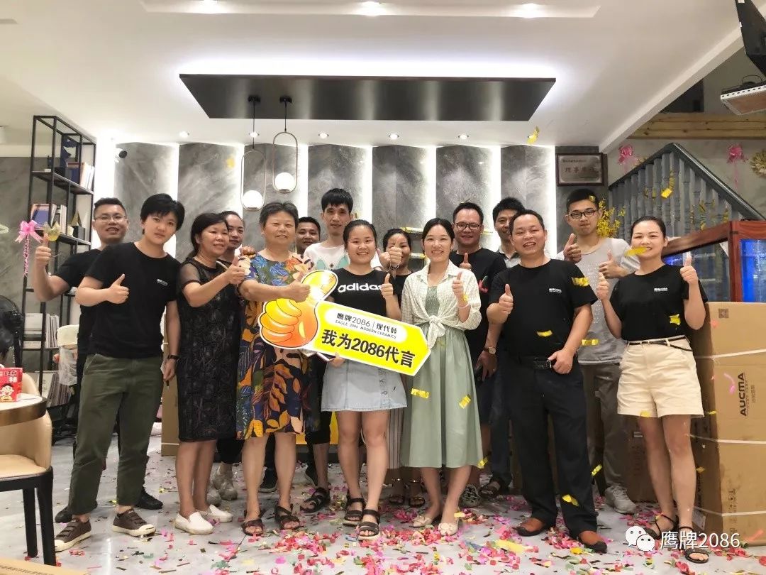 以诚筑家，感恩同行，鹰牌2086客户答谢会柳州站浓情盛启