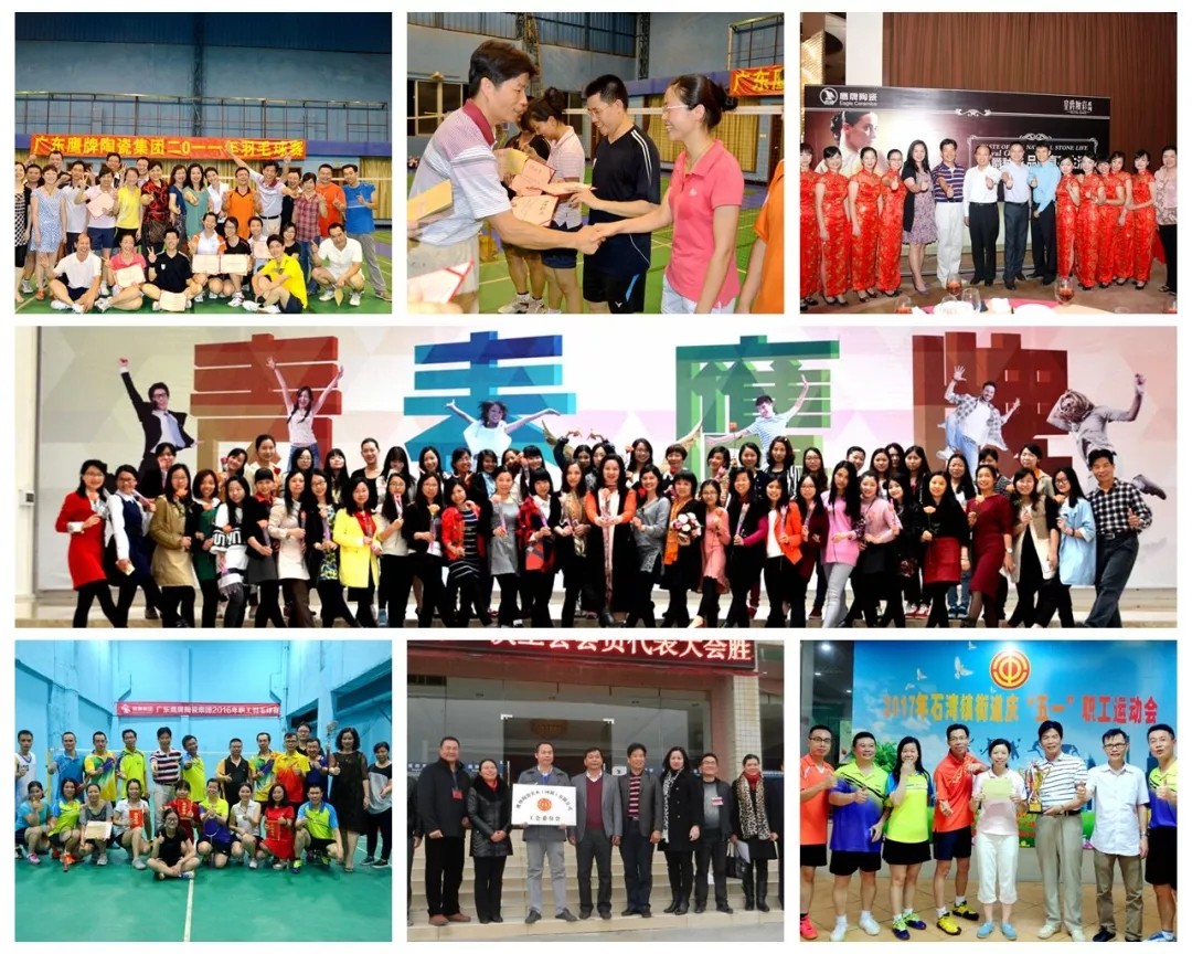 鹰牌集团45周年，人事辗转，生命中唯有鹰牌不变