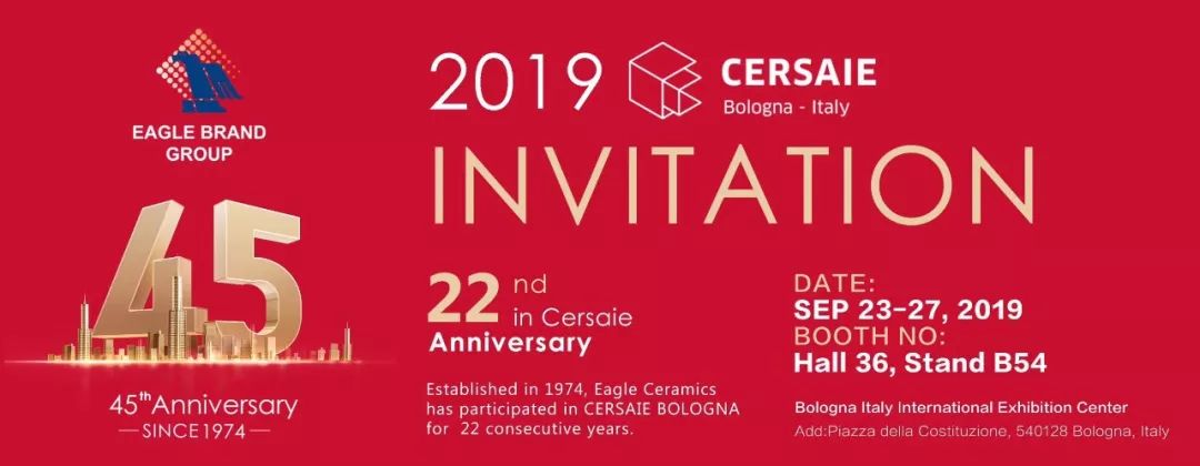 世界语言，民族设计，鹰牌2086现代砖参展2019意大利博洛尼亚展