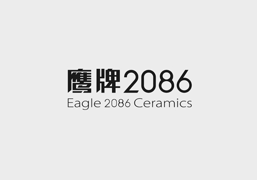 2086成长片