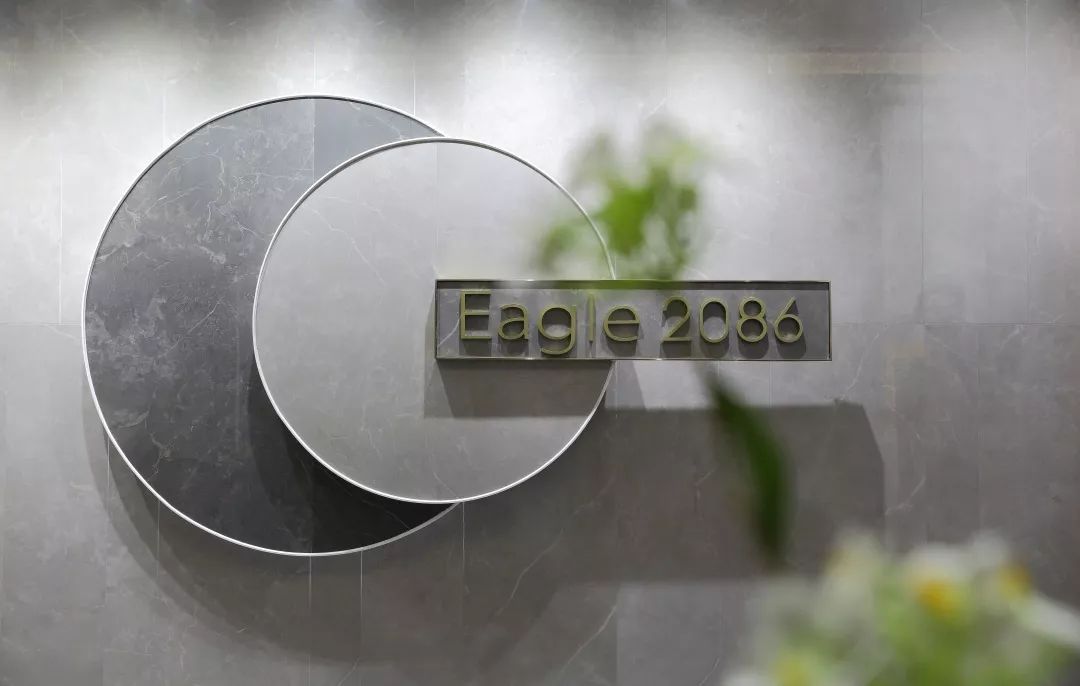  看见未来，鹰牌2086三周年品牌历程回顾