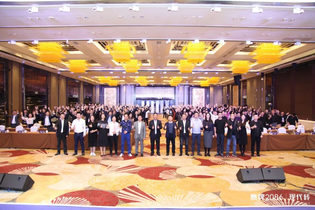 看见未来，我们2020年再会