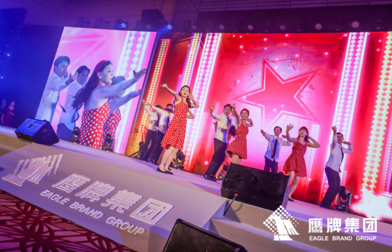 鹰牌春晚盛典，这晚会也太精彩了！