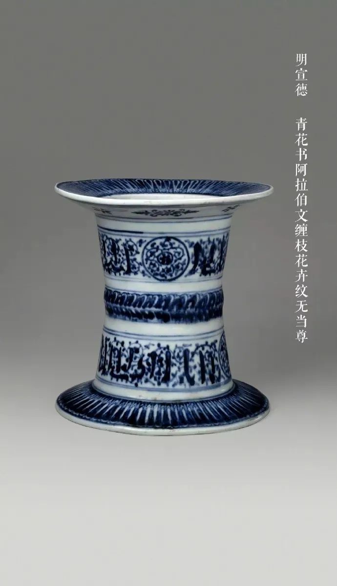 鹰牌2086现代砖，青花，绽放在现代艺术上的一抹蓝