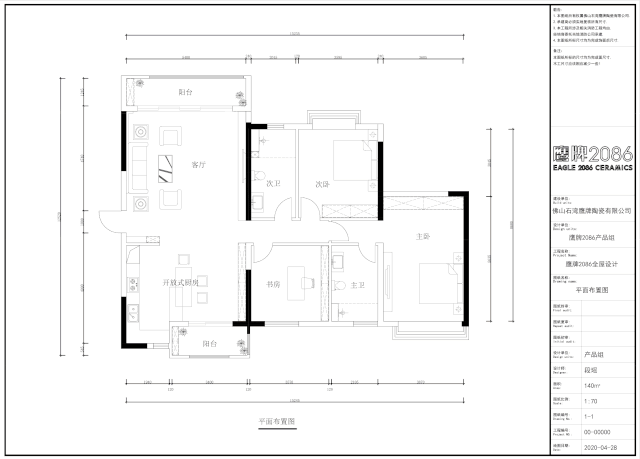 鹰牌2086现代砖，青花，绽放在现代艺术上的一抹蓝