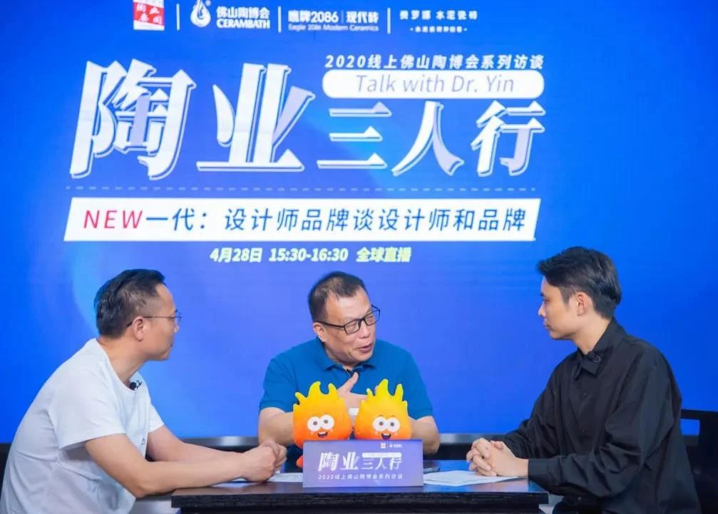 陈方根，设计师品牌的核心是领先性原创