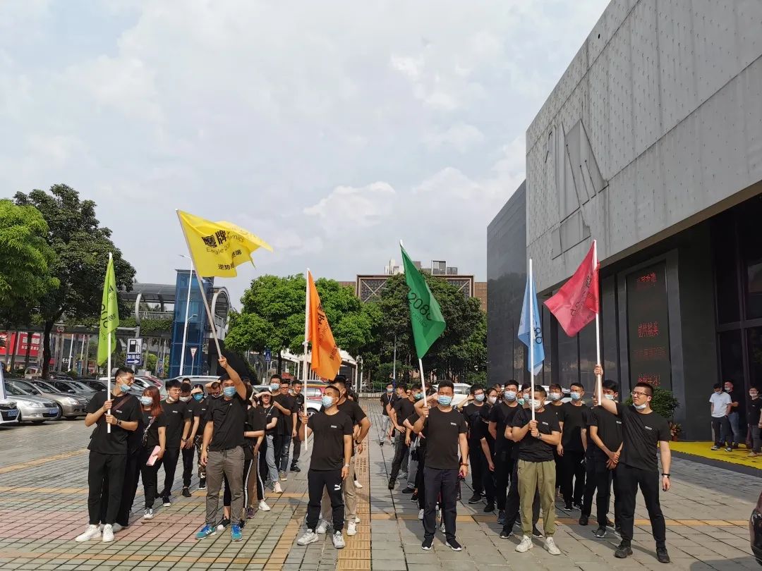 逆势而上，勇往直前！