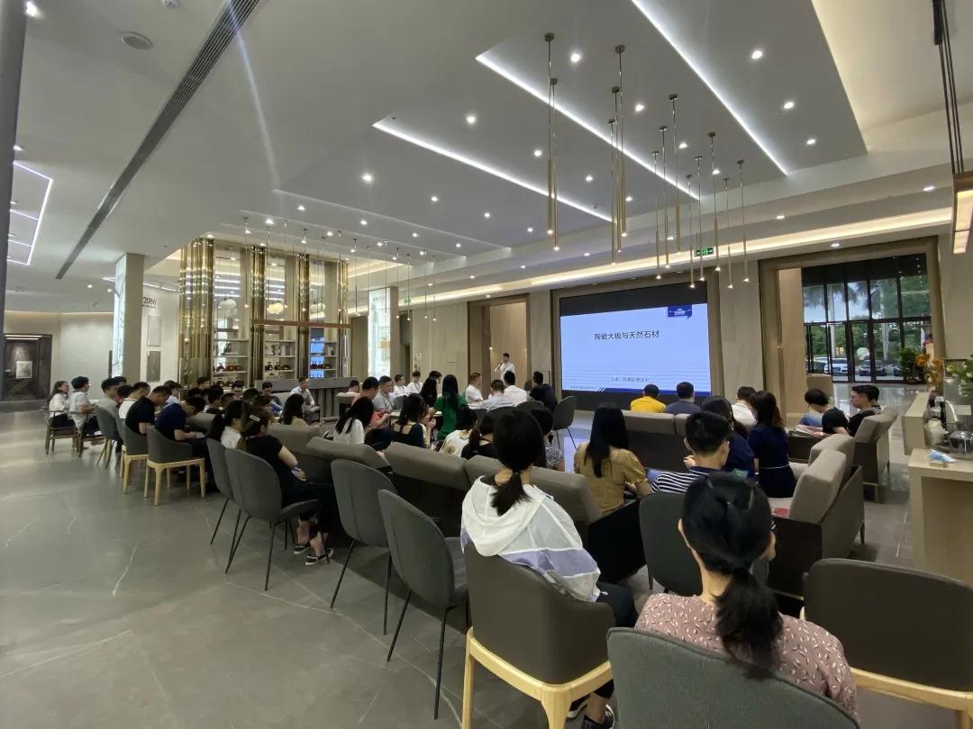 没有学习力，就没有竞争力，鹰牌2086六月内部培训交流会召开