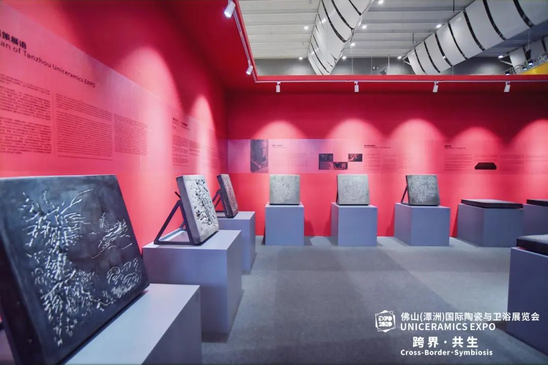 水墨京砖设计 | 把“金砖”文化带回家