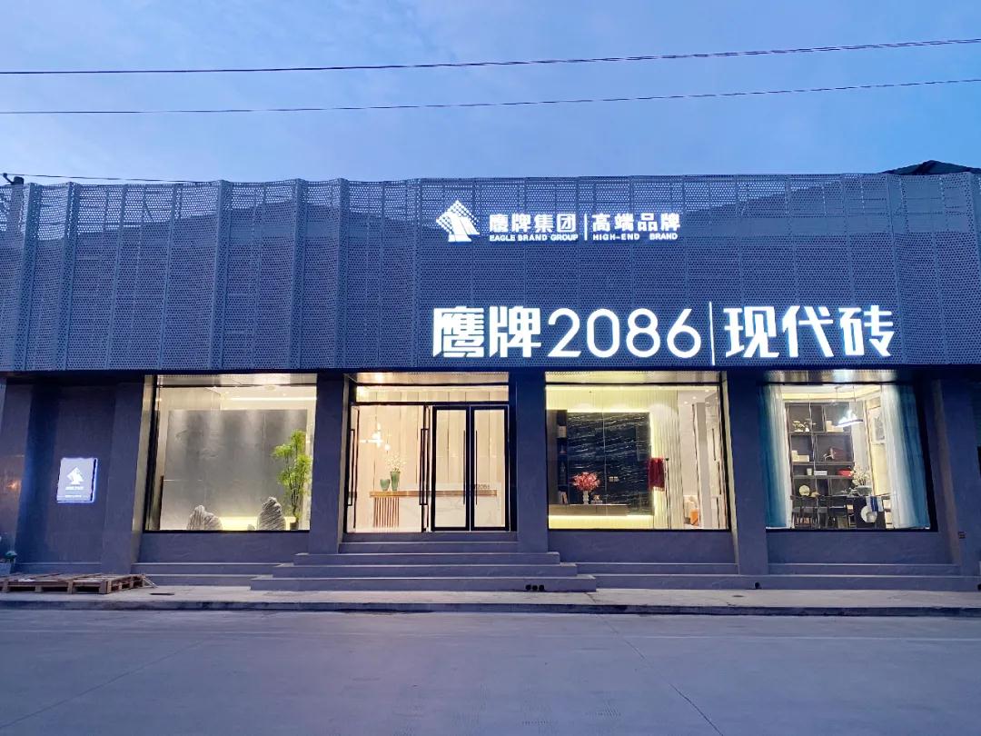 万物生长时，美好正启程！