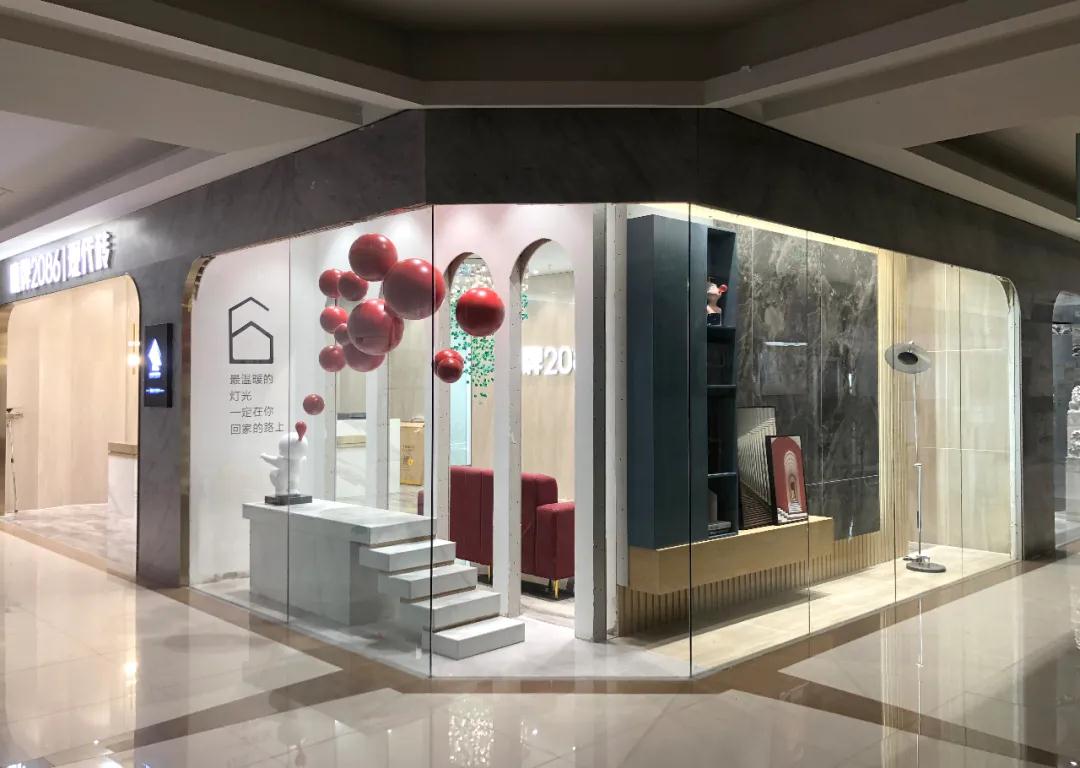 人文与自然的艺术之都 | 鹰牌2086山东潍坊店