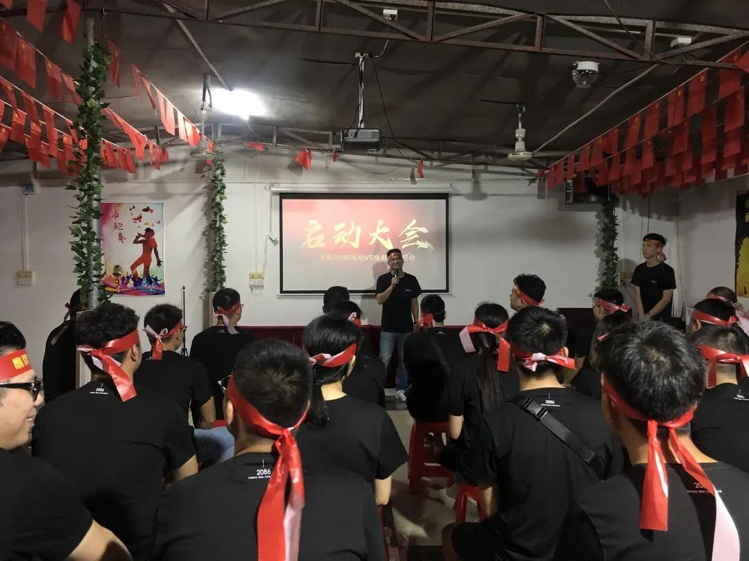 逆势顺为 赋能终端 | 2020深圳VS珠海联动圆满收官