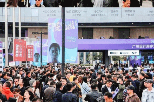 快乐秘籍：来鹰牌2086双馆打卡，故宫文创礼品等你来拿！