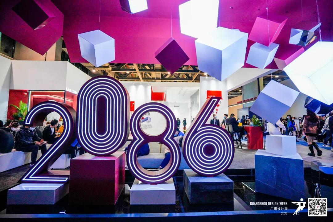 鹰牌2086“红”遍朋友圈的双展馆，快来打卡