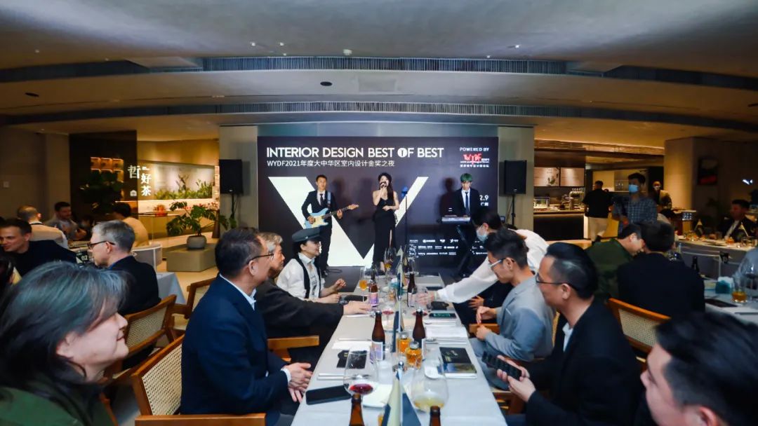 报奖 | WYDF2022年度（大中华区）室内设计金奖章程发布!