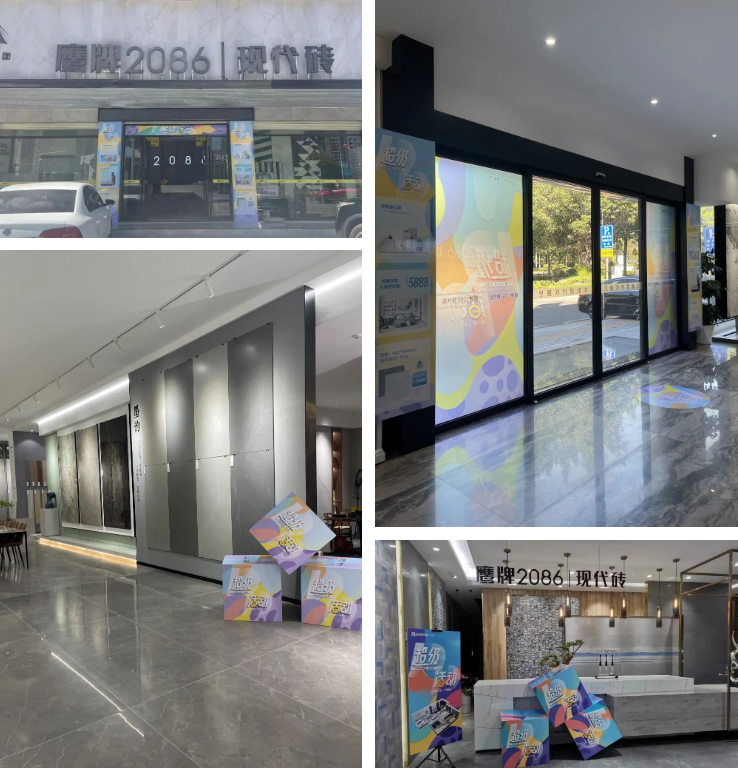 10.10超级活动日，开启品牌营销新玩法！(图3)