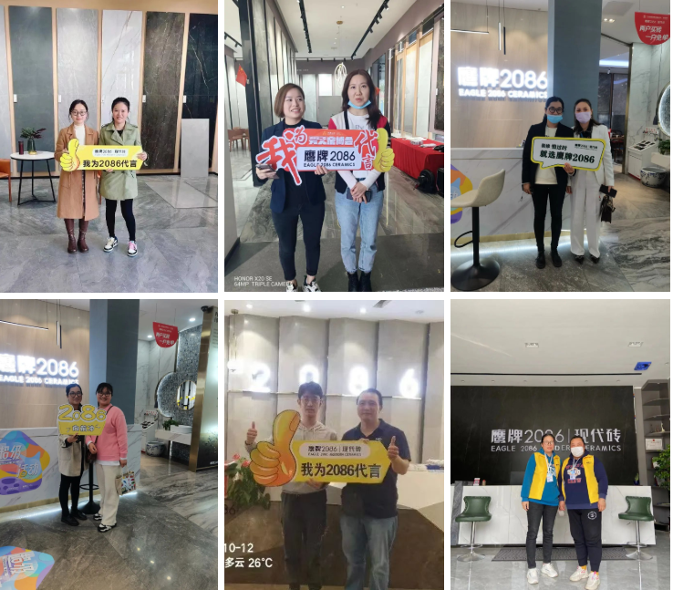 10.10超级活动日，开启品牌营销新玩法！(图4)