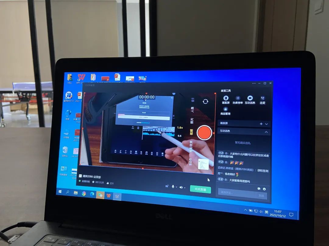 10.10超级活动日，开启品牌营销新玩法！(图6)