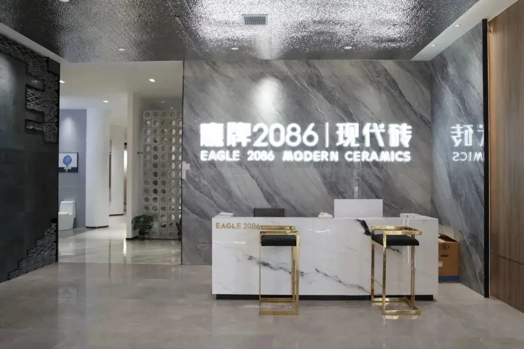 在魔都里寻找「慢生活」| 鹰牌2086上海松江店