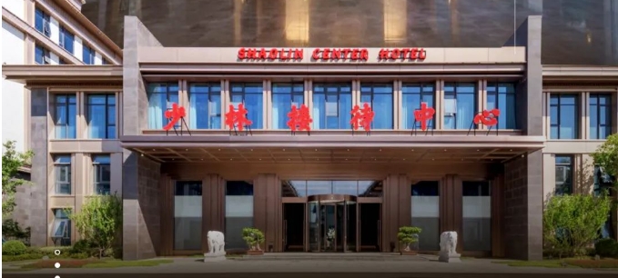 河南嵩山少林寺接待中心 | 以匠心助力文化建设！#工程案例#地标建筑