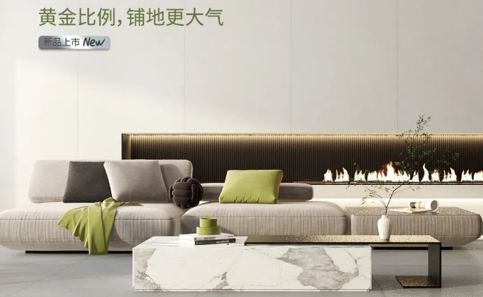 浩瀚之境系列 ——【质感 · 清水泥岩板-芦灰】#2086种生活