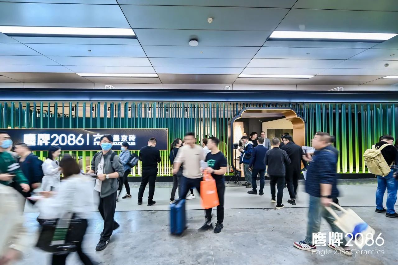 院藏东方 一步万境 | 鹰牌2086×广州设计周惊喜呈现！