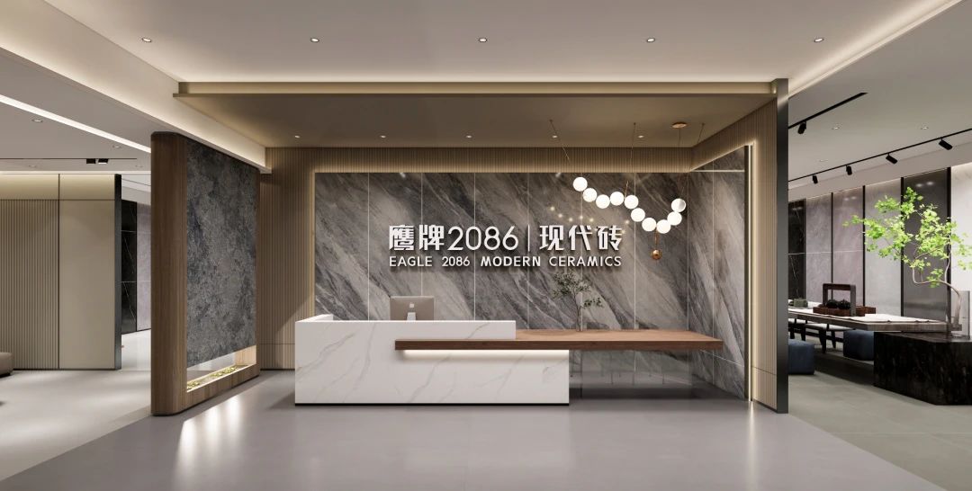 共谋发展 创富未来 | 终端标准升级，打造独属鹰牌2086的“现代东方美学”(图13)