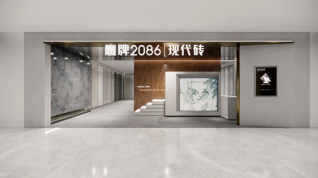 共谋发展 创富未来 | 终端标准升级，打造独属鹰牌2086的“现代东方美学”(图20)