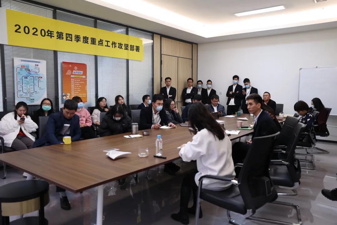 跨越2020，开创2021 | 鹰牌2086年终总结会议圆满收官