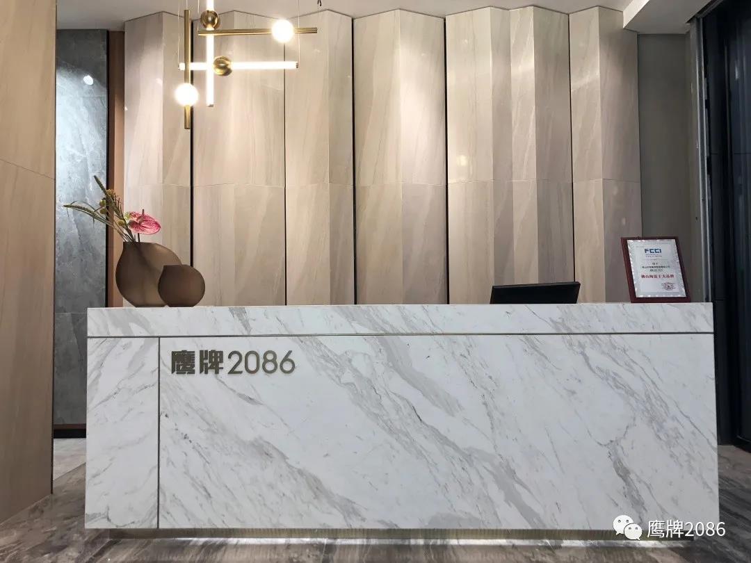 古城老街中的“简生活” | 鹰牌2086广西桂平店