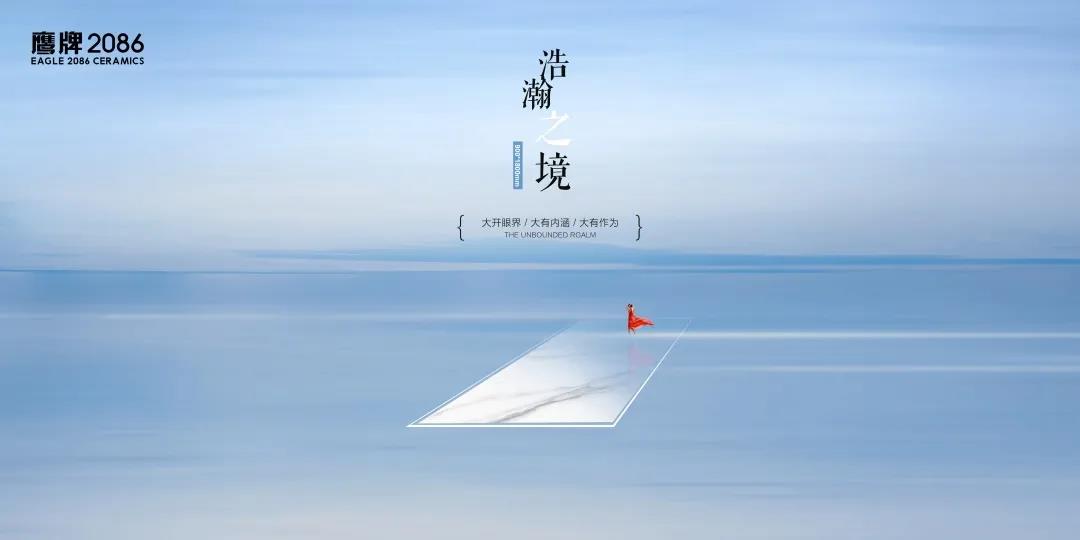 看完900×1800mm规格这5大优势，你圈粉了吗？