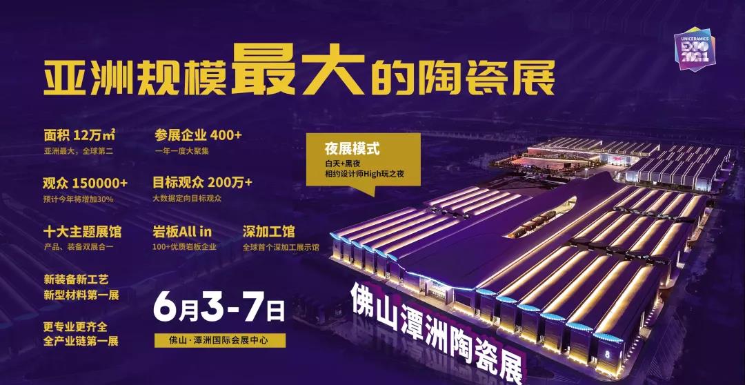 故宫网红院长又来佛山开讲座啦！门票有限，抢先扫码报名！