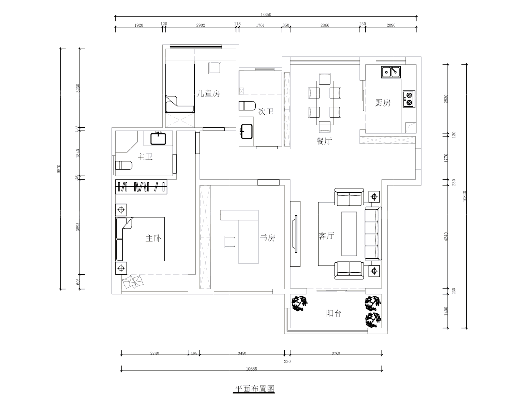 现代轻奢，打造一家三口的幸福居所