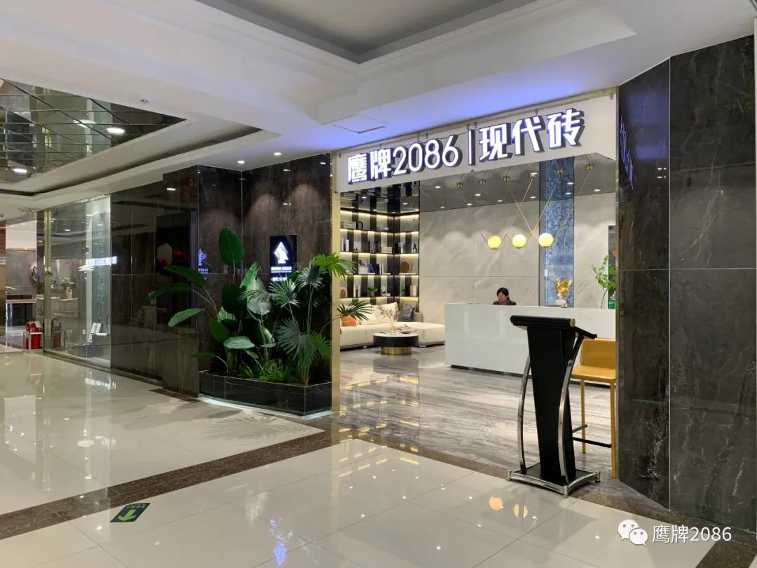 山东特区新店 | 品牌先锋，打造标杆