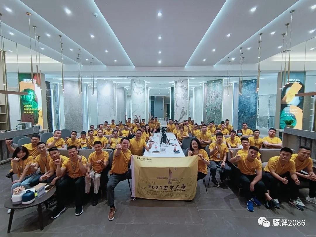 没有学习力，就没有竞争力 | 八月内部培训交流会召开