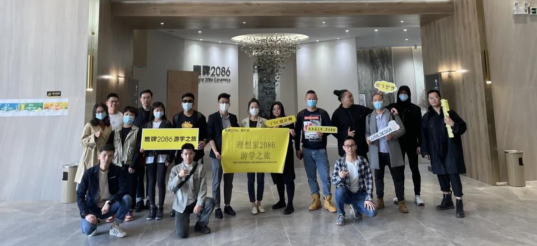 “理想+2086”设计游学召集令：最好的成长就在路上