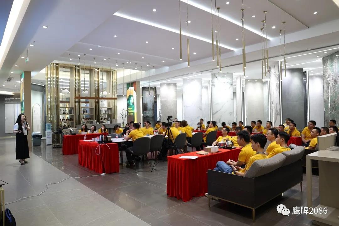 没有学习力，就没有竞争力 | 九月内部培训交流会召开