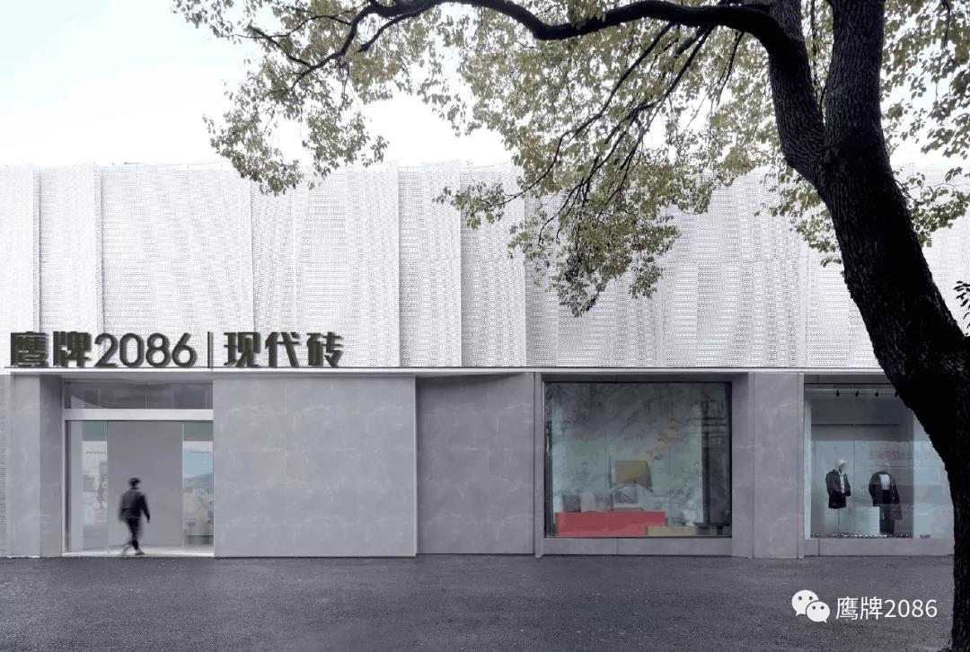 西南大区新店 | 从卖砖到卖空间，鹰牌2086品牌专卖店全新升级