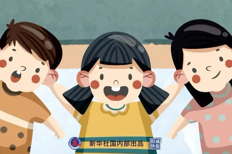 鹰牌2086护墙板案例分享 | 有温度的人文科技医疗空间——禅医妇儿大楼